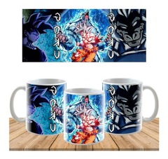 20 Plantillas Sublimación Tazas Dragon Ball #3 - tienda online