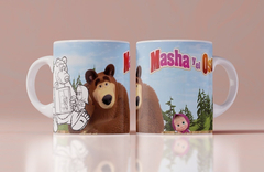 Plantillas Sublimación Tazas Infantiles Para Pintar #1 - tienda online