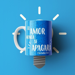 Plantillas Sublimación Tazas - Cristianas Vol.2 - comprar online