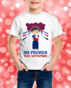 Plantillas Sublimación Poleras Chile Fiestas Patrias en internet