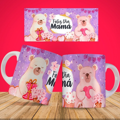 16 Plantillas Sublimación Tazas Feliz Día De Mamá - comprar online