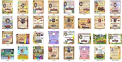 Mega Kit Imprimible 120 Diplomas Media Básica Editable Psd! - comprar online