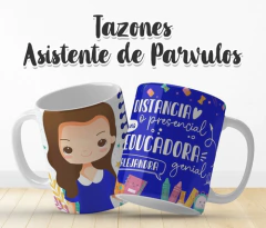 Plantillas Sublimación Tazas - Asistente Parvulos 3