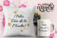Plantillas Sublimación Cojines + Tazas Día De La Madre Vol.7 - PlantillasyVectores