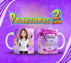 Plantillas Sublimar Tazas - Profesiones El Mejor Vol.2 - tienda online