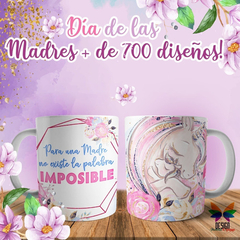 Plantillas Sublimación Multiuso Día De La Madre +700 Diseños - comprar online