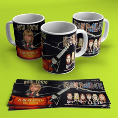 Plantillas Sublimación Tazas - Aquí Toma Rockero + Regalo en internet