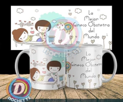 Imagen de Plantillas Sublimación Tazas - Profesiones Medicas Vol.2