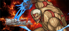 20 Plantillas Sublimación Tazas | Attack On Titan Vol.1 - PlantillasyVectores