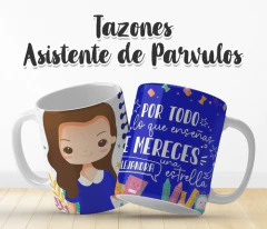 Plantillas Sublimación Tazas - Asistente Parvulos 3