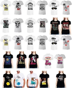Mega Pack 300 Vectores Sublimación Tazones Poleras Y Más! - comprar online