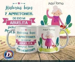 Plantillas Sublimación Tazas - Día De La Madre | Corel - comprar online