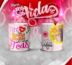 Plantillas Sublimación Tazas - Madre Eres Mi Vida - tienda online