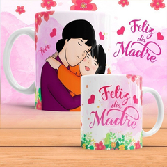 Imagen de Plantillas Sublimación Cojín + Tazas Día De La Madre Dibujos