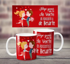 42 Plantillas Sublimación Tazones Día Del Amor Vol.6 - tienda online