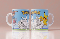 Plantillas Sublimación Tazas Infantiles Para Pintar #1
