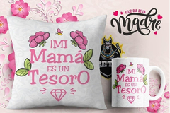 Plantillas Sublimación Cojines + Tazas Día De La Madre Vol.7 - PlantillasyVectores