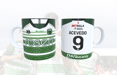 Plantillas Sublimación Tazas Fútbol Chileno 2023 / Primera B - tienda online