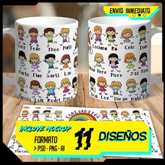 Plantillas Sublimación Tazas + Poleras Graduación Egresadito V1