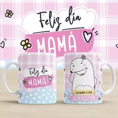 Plantillas Tazas Flork Día De La Madre Vol.2 - tienda online