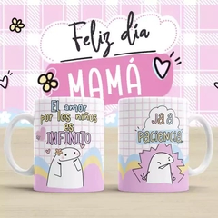 Imagen de Plantillas Tazas Flork Día De La Madre Vol.2