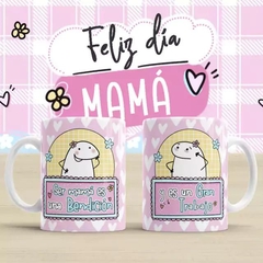 Plantillas Tazas Flork Día De La Madre Vol.2 - comprar online