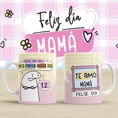 Plantillas Tazas Flork Día De La Madre Vol.2 - comprar online