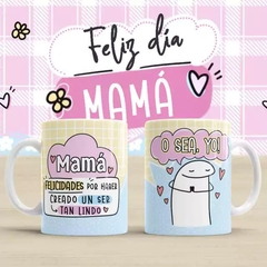 Plantillas Tazas Flork Día De La Madre Vol.2 en internet