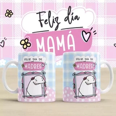 Plantillas Tazas Flork Día De La Madre Vol.2 - PlantillasyVectores