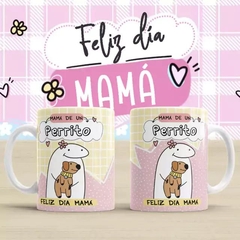 Plantillas Tazas Flork Día De La Madre Vol.2 - comprar online