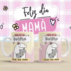 Plantillas Tazas Flork Día De La Madre Vol.2 en internet