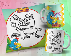 Plantillas Cojines + Tazas Infantiles P/ Pintar V4 - tienda online
