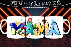 Plantillas Sublimación Tazas - Día De La Madre Vol.20 - comprar online