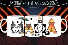 Imagen de Plantillas Sublimación Tazas - Día De La Madre Vol.20