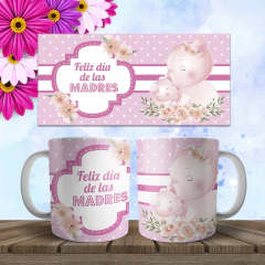 Plantillas Sublimación Tazas - Día de la Madre Vol.18 - comprar online