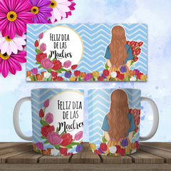 Plantillas Sublimación Tazas - Día de la Madre Vol.18 - comprar online