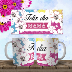Imagen de Plantillas Sublimación Tazas - Día de la Madre Vol.18