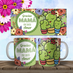 Plantillas Sublimación Tazas - Día de la Madre Vol.18 - PlantillasyVectores