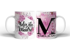 Plantillas Sublimación Tazas Día de la Madre Iniciales - tienda online