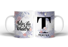 Plantillas Sublimación Tazas Día de la Madre Iniciales - comprar online