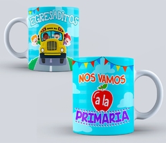 Plantillas Sublimación Tazas Graduación Primaria / Kinder - PlantillasyVectores