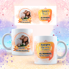 Plantillas Sublimación Tazas - Día De La Madre Vol.22 - tienda online