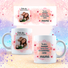 Plantillas Sublimación Tazas - Día De La Madre Vol.22 - comprar online