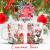 Plantillas Tazas Navidad 2025 - comprar online