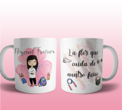 Plantillas Para Tazas Profesiones Mujer 2024 - tienda online