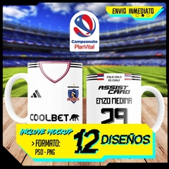 Plantillas Sublimación Tazas + Cojines Fútbol Chileno 2023 / Primera A
