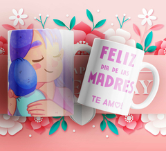 Plantillas Sublimación Tazas - Día De La Madre Vol.29 en internet