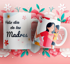 Plantillas Sublimación Tazas - Día De La Madre Vol.29 - comprar online