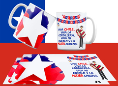 Plantillas Para Tazas Chile Fiestas Patrias Vol.3