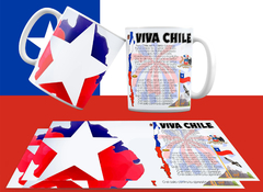 Plantillas Para Tazas Chile Fiestas Patrias Vol.3 - comprar online